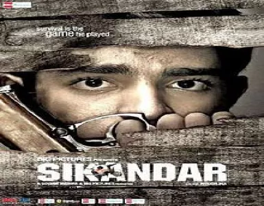 Arzoo - Naat Song Lyrics - Sikandar - Deeplyrics