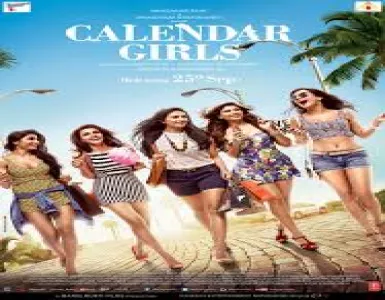 Awesome Mora Mahiya Song Lyrics - Calendar Girls - Deeplyrics