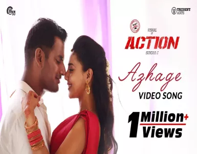 Azhage Song Lyrics From Action | அழகே பாடல் வரிகள் - Deeplyrics