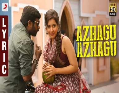 Azhagu Azhagu Song Lyrics From Sanga Thamizhan | அழகு அழகு பாடல் வரிகள் - Deeplyrics
