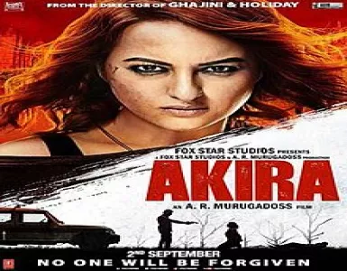 Baadal Song Lyrics - Akira - Deeplyrics