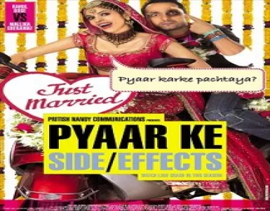 Bad Boy Song Lyrics - Pyaar Ke Side Effects - Deeplyrics