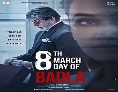 Badla Song Lyrics - Badla - Deeplyrics