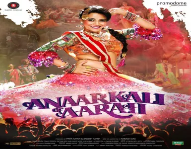 Badnaam Jiya De Gaari Song Lyrics - Anaarkali Of Aarah - Deeplyrics