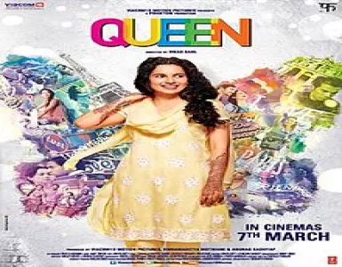 Badra Bahar Song Lyrics - Queen - Deeplyrics