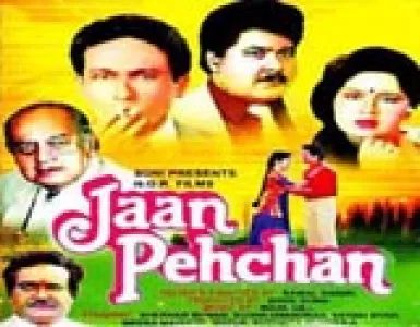 Baharo Me Nazaro Me Song Lyrics - Jaan Pechaan - Deeplyrics