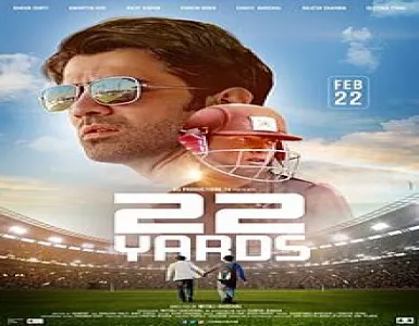 Bande Daud Song Lyrics - 22 Yards - Deeplyrics