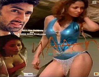 Bandhane Lagi Song Lyrics - Naach - Deeplyrics