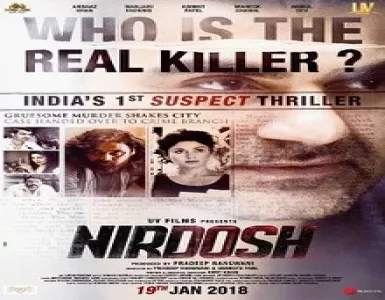 Barf Si Song Lyrics - Nirdosh - Deeplyrics