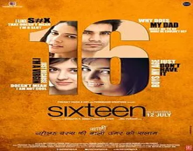 Bas Tu Hi Hai Song Lyrics - Sixteen - Deeplyrics