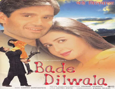 Bhadke Aag Judaai Ki Song Lyrics - Bade Dilwala - Deeplyrics