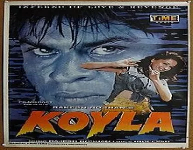 Bhang Ke Nashe Mein Song Lyrics - Koyla - Deeplyrics