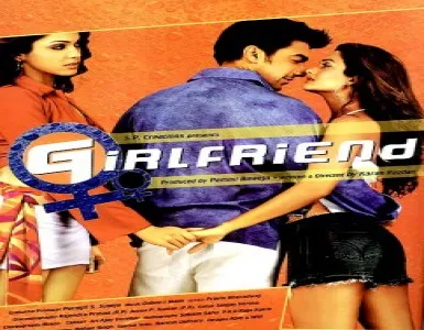 Bheegi Bheegi Song Lyrics - Girlfriend - Deeplyrics