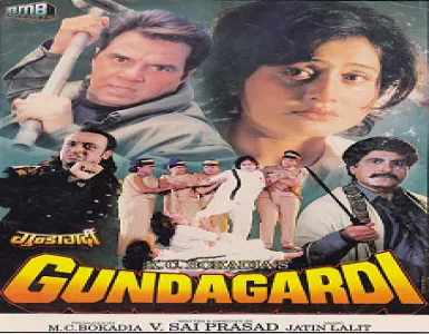 Bheja Jo Pyar Aapne Song Lyrics - Gundagardi - Deeplyrics