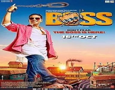 Boss Song Lyrics - Boss - Deeplyrics