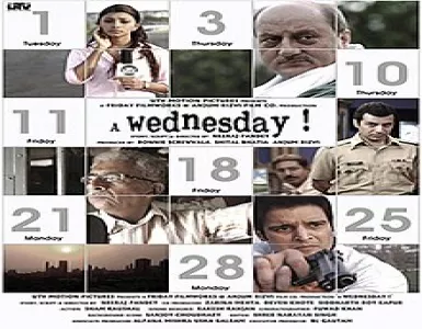 Bulle Shah Song Lyrics - A Wednesday! - Deeplyrics