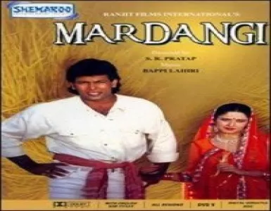Chahe Dushman Bane Zamana Song Lyrics - Mardangi - Deeplyrics