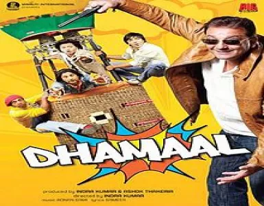 Chal Nache Shor Machlein Song Lyrics - Dhamaal - Deeplyrics