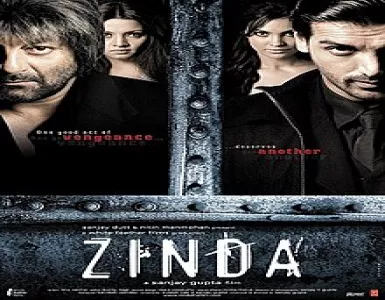Chal Rahi Hai Saanse Song Lyrics - Zinda - Deeplyrics