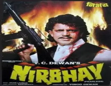 Channa Mere Channa Song Lyrics - Nirbhay - Deeplyrics