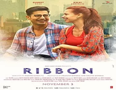 Charkha Ghoom Raha Hai Song Lyrics - Ribbon - Deeplyrics