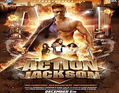 Chichora Piya Song Lyrics - Action Jackson - Deeplyrics