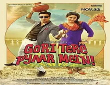 Chingam Chabake Song Lyrics - Gori Tere Pyaar Mein - Deeplyrics