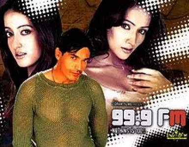 Chori Chori Song Lyrics - 99.9 Fm - Deeplyrics