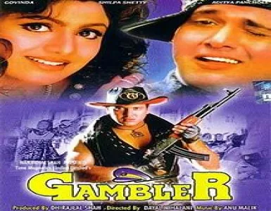 Chupke Chupke Ghoor Na Mujhko Song Lyrics - The Gambler - Deeplyrics