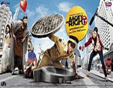 Daav Laga Song Lyrics - Aagey Se Right - Deeplyrics