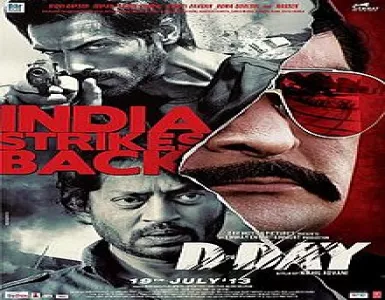 Dama Dam Mast Kalandar Song Lyrics - D - Deeplyrics
