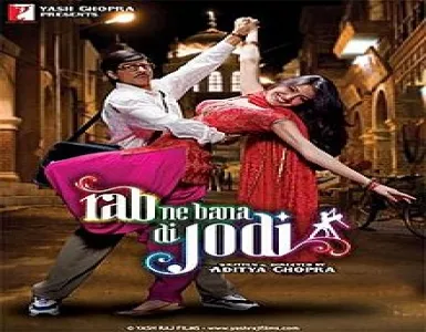 Dance Pe Chance Song Lyrics - Rab Ne Bana Di Jodi - Deeplyrics