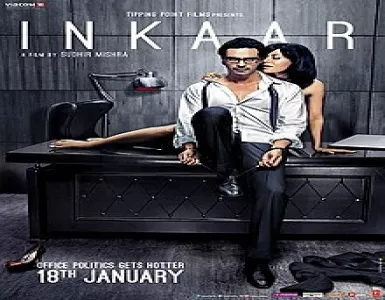 Darmiyan Song Lyrics - Inkaar - Deeplyrics