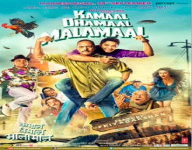 Desi Mem Song Lyrics - Kamaal Dhamaal Malamaal - Deeplyrics