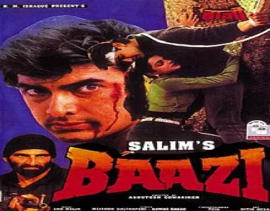 Dhadkata Hai Mera Dil Song Lyrics - Baazi - Deeplyrics