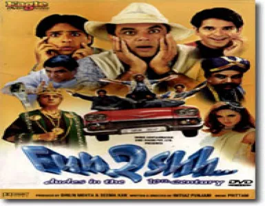 Dhuan Dhuan Sa Saman Song Lyrics - Fun2Shh... Dudes In The 10Th Century - Deeplyrics