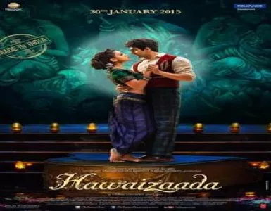 Dil-E-Nadaan Song Lyrics - Hawaizaada - Deeplyrics