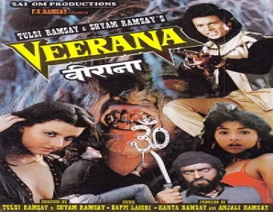 Dil Ki Dhadkan Kya Kahe, Apne Dil Se Puch Le Song Lyrics - Veerana - Deeplyrics
