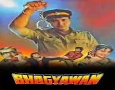 Dil Le Liya Song Lyrics - Bhagyawan - Deeplyrics