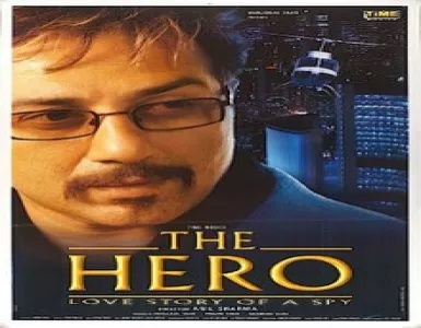 Dil Main Hai Pyar Song Lyrics - The Hero: Love Story Of A Spy - Deeplyrics