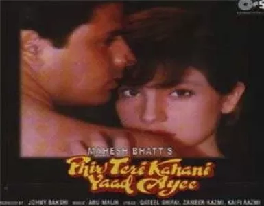 Dil Mein Sanam Ki Soorat Song Lyrics - Phir Teri Kahani Yaad Aayee - Deeplyrics