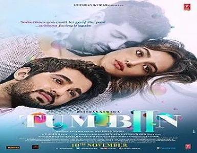 Dil Nawaziyaan Song Lyrics - Tum Bin Ii - Deeplyrics