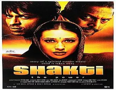 Dil Ne Pukara Hai Song Lyrics - Shakti: The Power - Deeplyrics