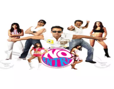 Dil Paagal Hai Song Lyrics - No Entry - Deeplyrics