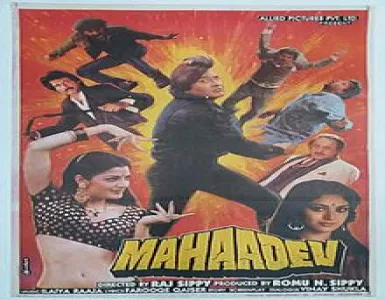 Dilwale Raat Hai Jawan Song Lyrics - Mahaadev - Deeplyrics