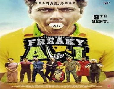 Din Mein Karengey Jagrata Song Lyrics - Freaky Ali - Deeplyrics