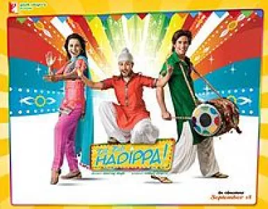 Discowale Khisko Song Lyrics - Dil Bole Hadippa! - Deeplyrics
