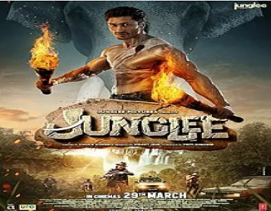Dosti Song Lyrics - Junglee - Deeplyrics
