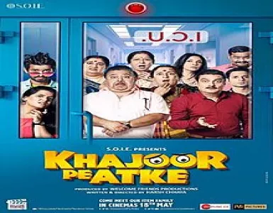 Duniya Song Lyrics - Khajoor Pe Atke - Deeplyrics