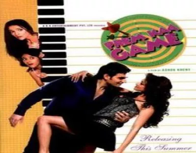 Duniya Se Jo Chaaha Song Lyrics - Prem Kaa Game - Deeplyrics